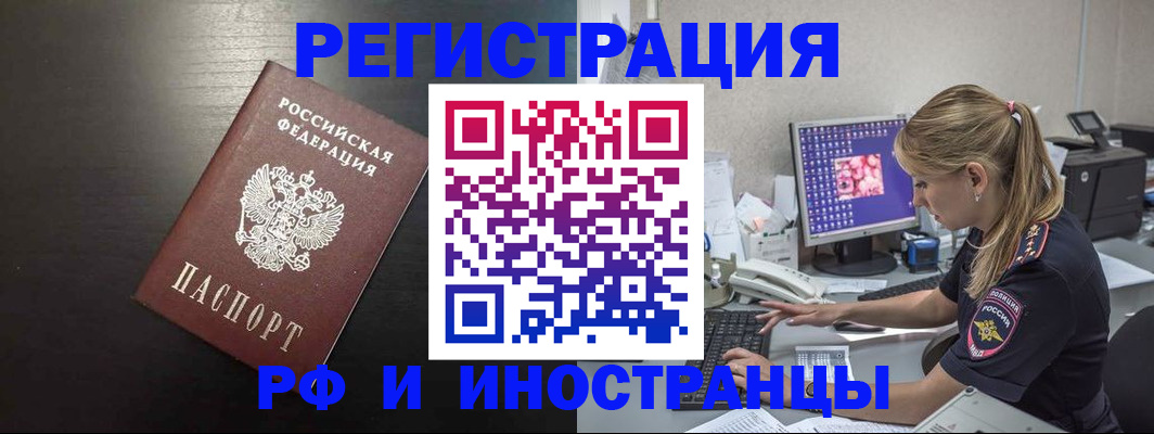 форма 3 в Ипатово